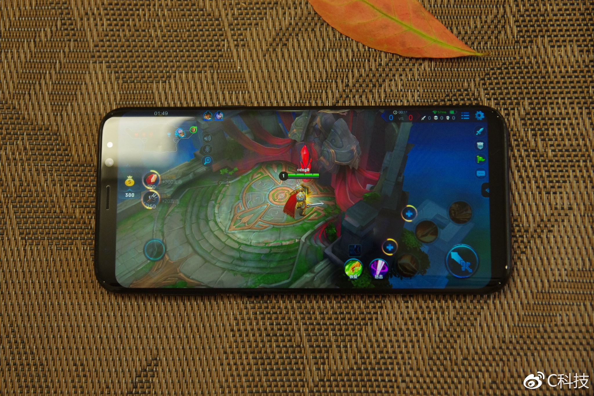 王者之上游戏,王者之上