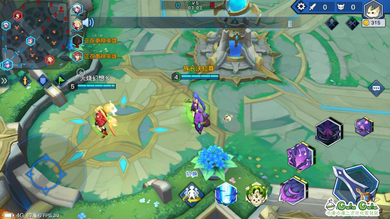 鍏夊奖瀵瑰喅鎵嬫父moba,鍏夊奖瀵瑰喅娓告垙妯″紡