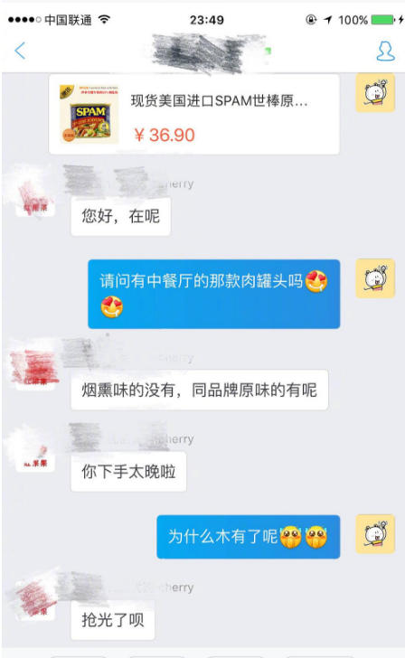 赵薇是个见过大世面的人吗,赵薇是一个很有头脑的女人