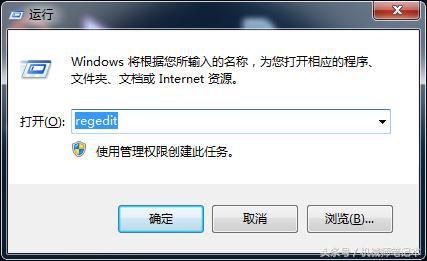 win10开机默认开启小键盘怎么设置,笔记本电脑设置小键盘