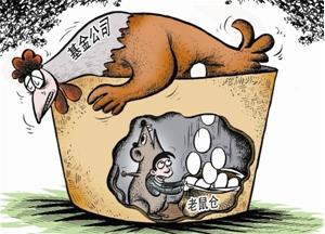 金洲慈航（000587）2次异象你觉得是老鼠仓还是送红包？