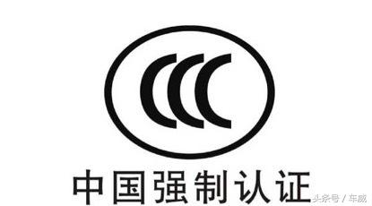 安全座椅的支撑腿很重要吗 (安全座椅产地重要吗)