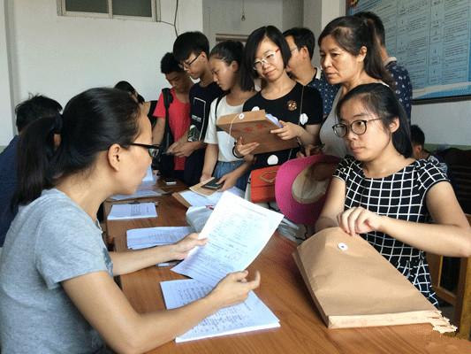 助学贷款不知道支付宝账号,助学贷款利息怎么弄的