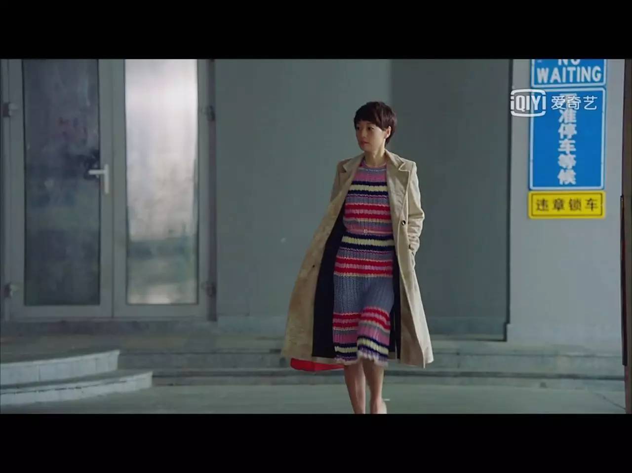 我的前半生唐晶为什么对罗子君好,我的前半生原著中的子君和唐晶