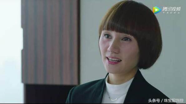 罗子君蒂芙尼,罗子君卡地亚