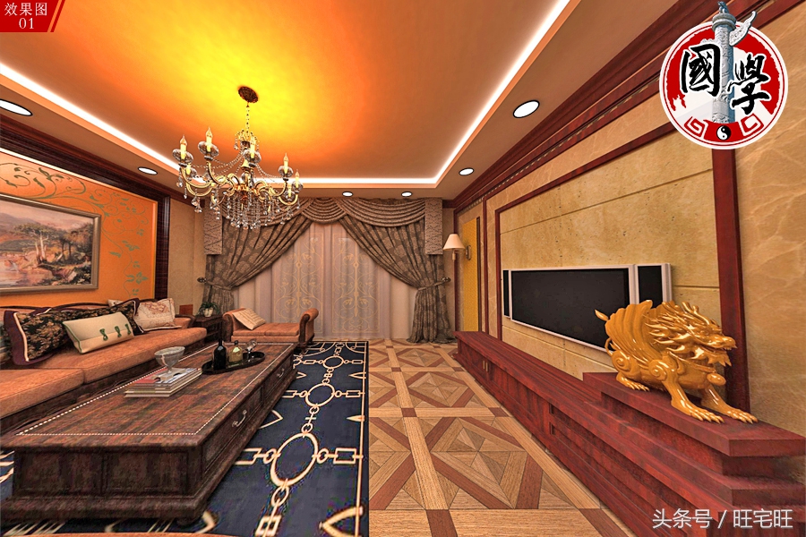 武汉楼盘：联投广场旺宅旺风水设计探索