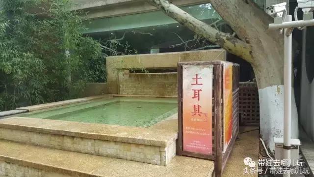 北京春晖园温泉度假村,春晖园温泉私汤价格