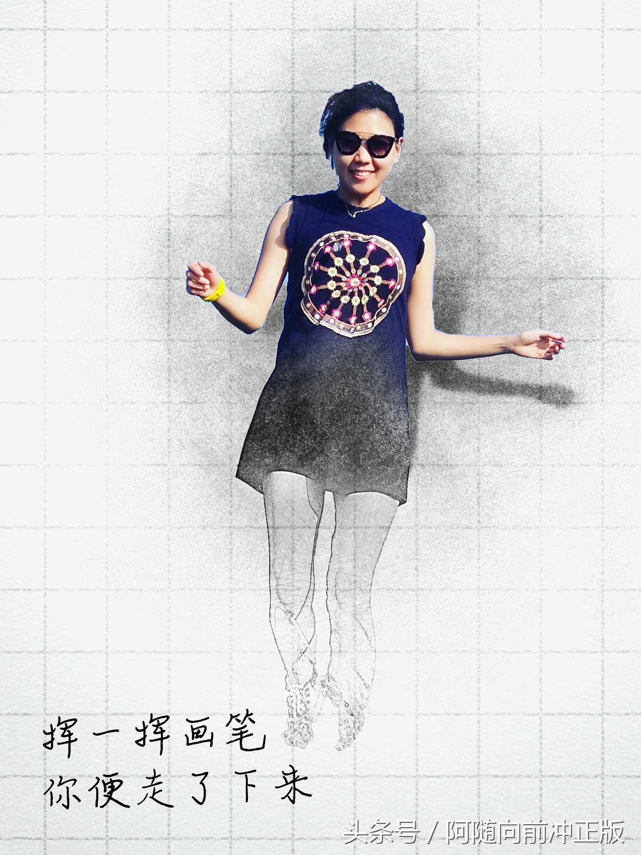 一个动作一秒变换剪影特效,一个动作就可以拍成照片的特效