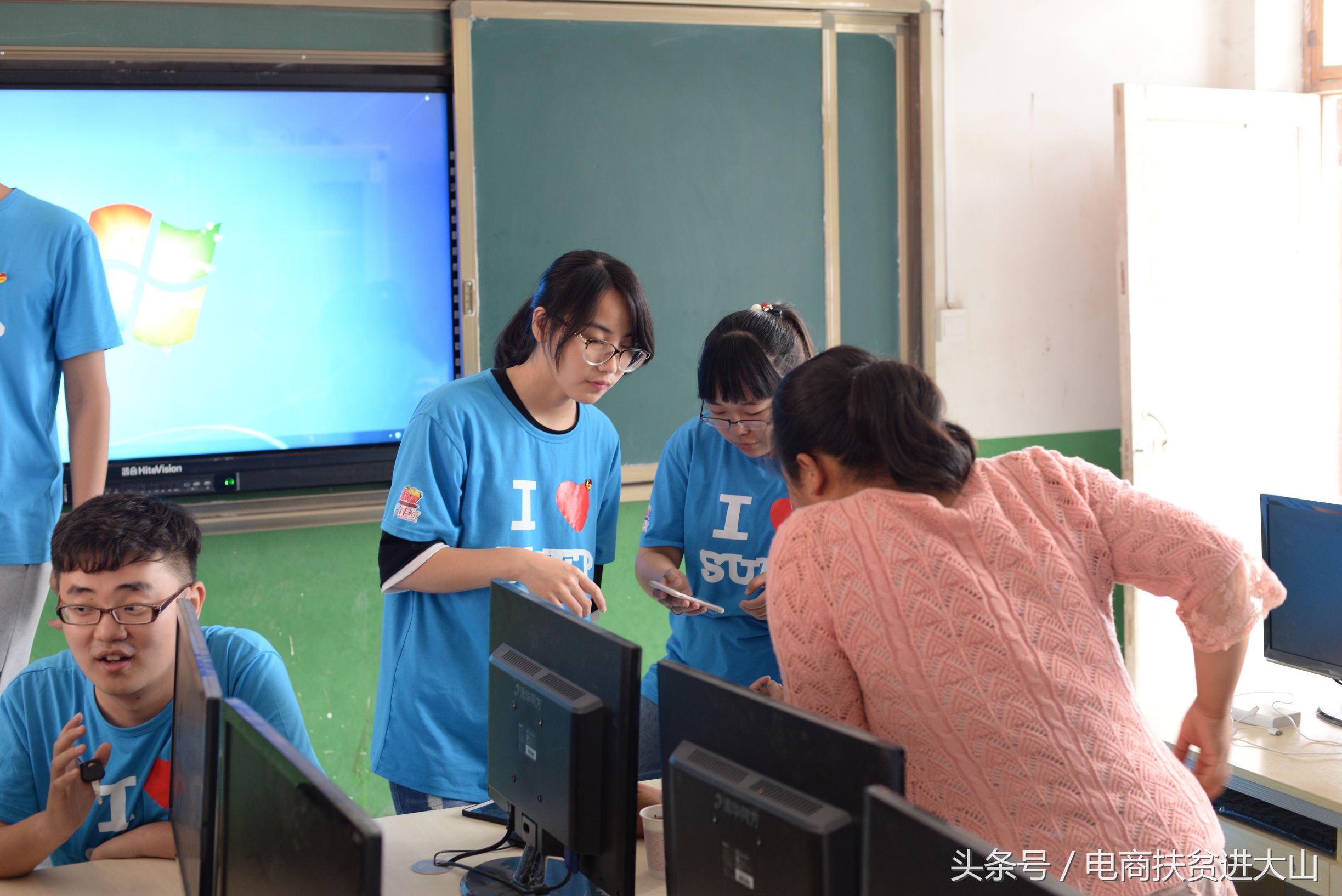 注册线上培训机构,微店培训