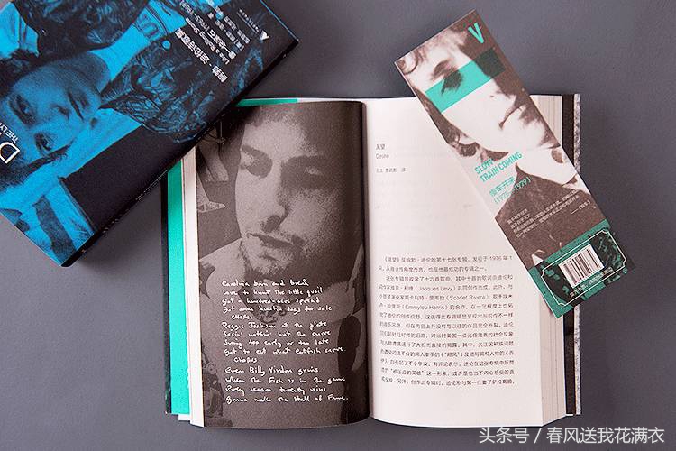 鲍勃迪伦获诺贝尔文学奖现场,鲍勃迪伦为什么不领诺贝尔文学奖