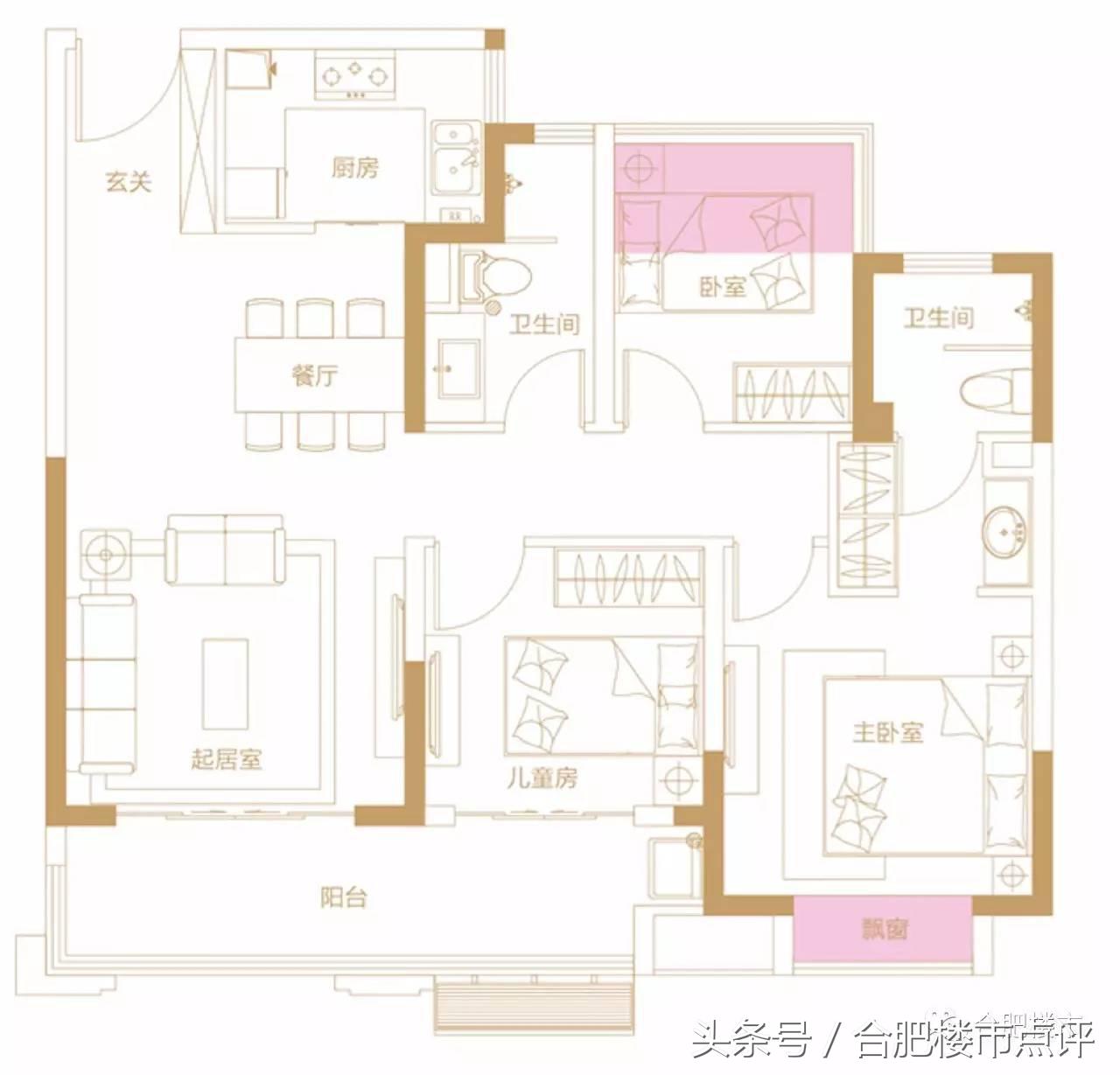 合肥滨湖最好示范区 (合肥滨湖最值得投资的小区)