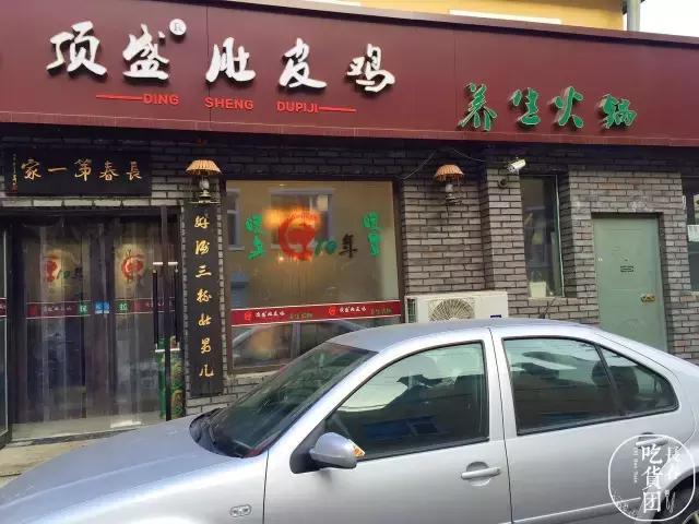 想要留在长春的理由,留在郑州的100个理由