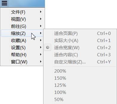 sumatrapdf瀹夎娴佺▼,sumatrapdf濡備綍浣跨敤
