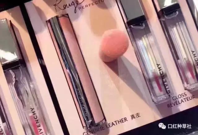 纪梵希n303唇膏小粉皮试色,纪梵希小粉皮唇膏303多少钱