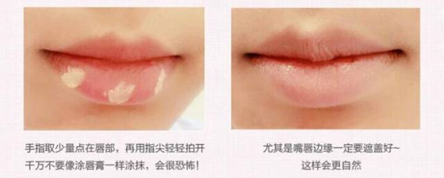 深色口红不好看,浅色口红涂了显黑显老怎么办