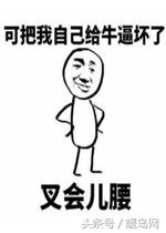 敏感肌适合用什么喷雾,敏感肌用什么水湿敷