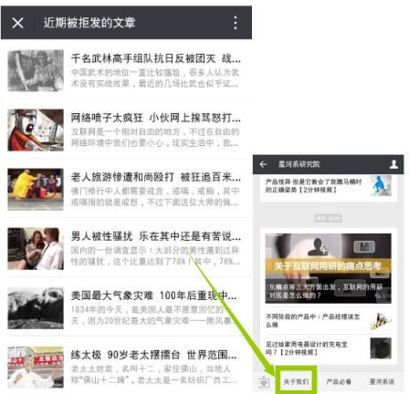 看看女人在牌桌上如何撒泼盘点牌品差的男人和女人们