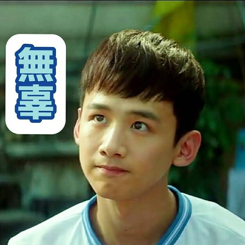 明星大侦探鬼鬼白敬亭情侣在哪期,明星大侦探白敬亭鬼鬼cp是哪一期