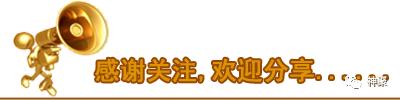 小药好不好用怎么知道的,小药玩不明白钓什么黑坑
