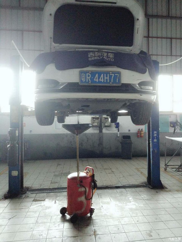 新车三月后首保，说点新远景的幸福感受