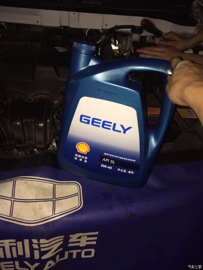 新车三月后首保，说点新远景的幸福感受