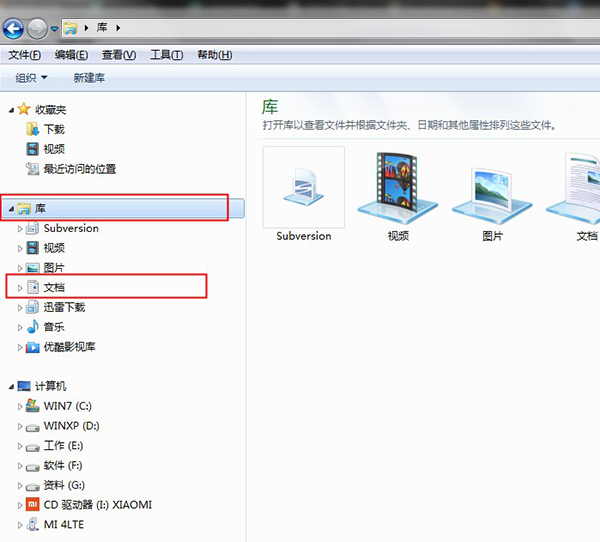 怎么才能下载微信里的小视频,怎样下微信小视频