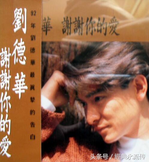 200首爸爸录音机中听过的那些歌,都会唱你就老了(第四期)