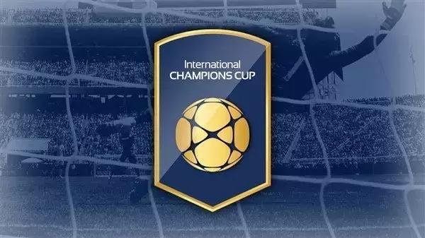 名不副实+走过场，看这样的国际冠军杯不如去看它