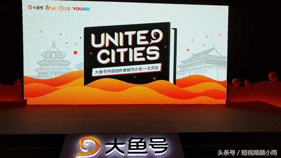 短视频团队都在用的4个快速变现渠道！快来看看你占了几个