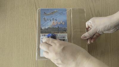 黑色记号笔能抹掉快递上的信息吗,快递信息擦除神器