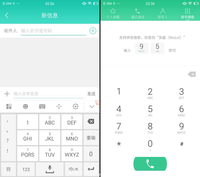 美图t8效果图,美图t8打动人的心