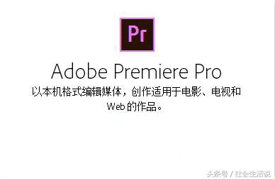 adobephotoshop都有哪些功能,adobe和photoshop有何联系