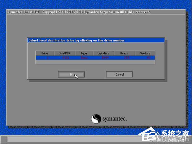 一键ghost中如何修复系统win7,一键ghost怎么还原win10