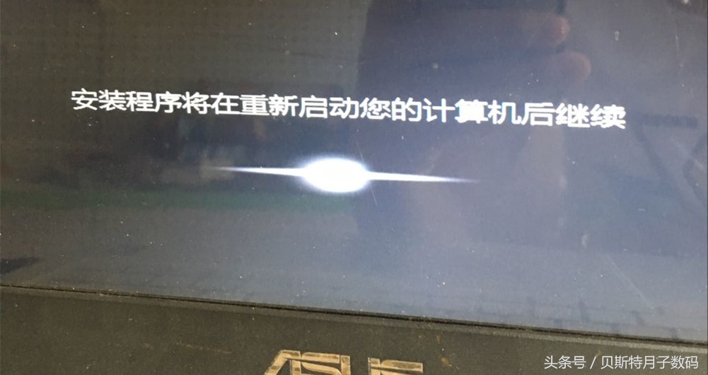 华硕win10改win7后不能进入系统,华硕win10换win7后鼠标键盘不能用