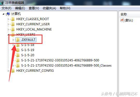 笔记本键盘失灵且灯不亮,笔记本键盘失灵输入不了密码