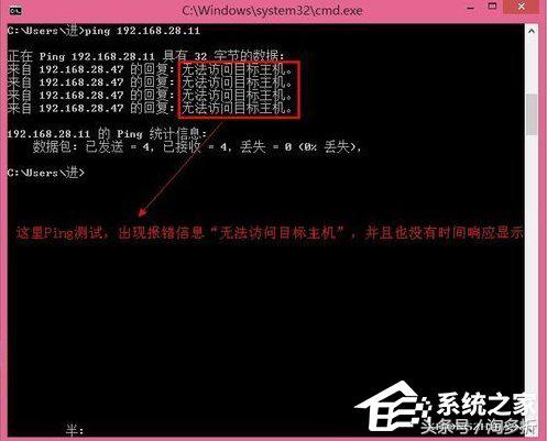 win7选择家庭网络不能上网了,win7网络出问题怎么解决