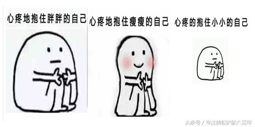 手上搓出的死皮,手上搓出角质层