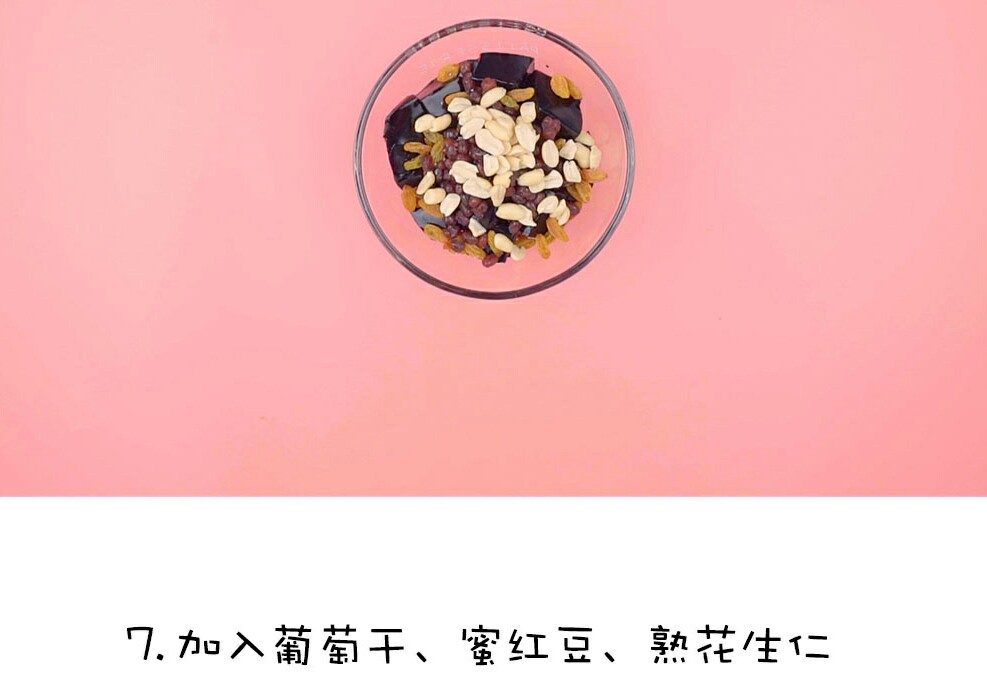 夏季果酱冲饮推荐,颜值超高的夏日特饮