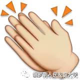 中俄跨国夫妻,中俄浪漫跨国婚姻