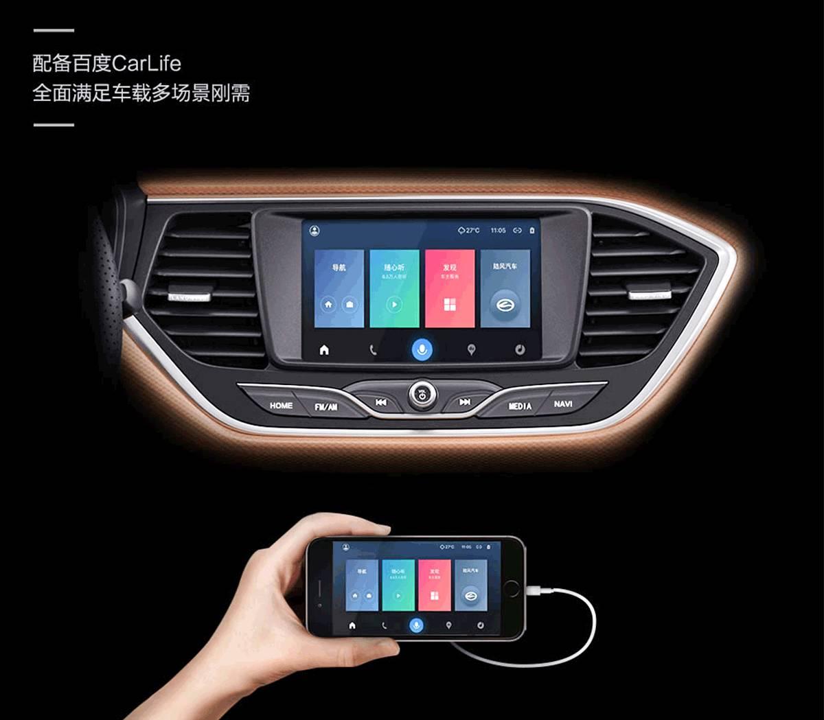 90后的第一辆车性价比高,90后第一台车价格