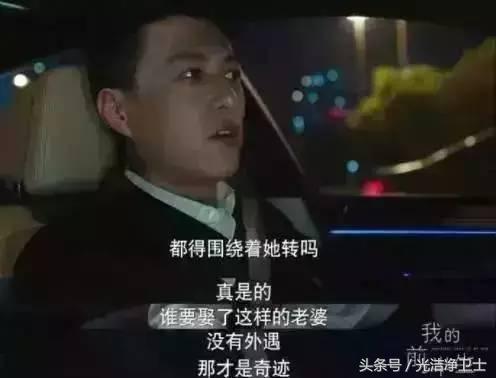 莫再谈《我的前半生》了，快收下这份8月书单，你的后半生才重要