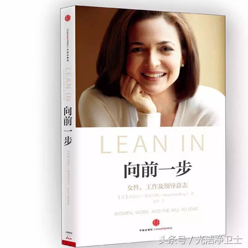 莫再谈《我的前半生》了，快收下这份8月书单，你的后半生才重要