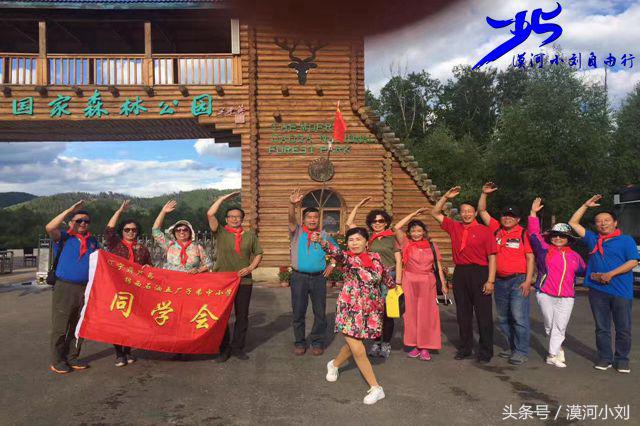 黑河俄罗斯七日游,漠河去俄罗斯两日游旅行团