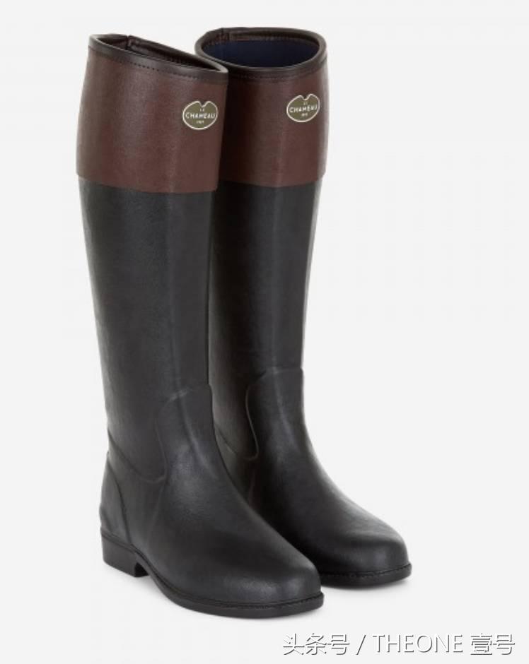 我掐指一算，你该买双雨鞋了