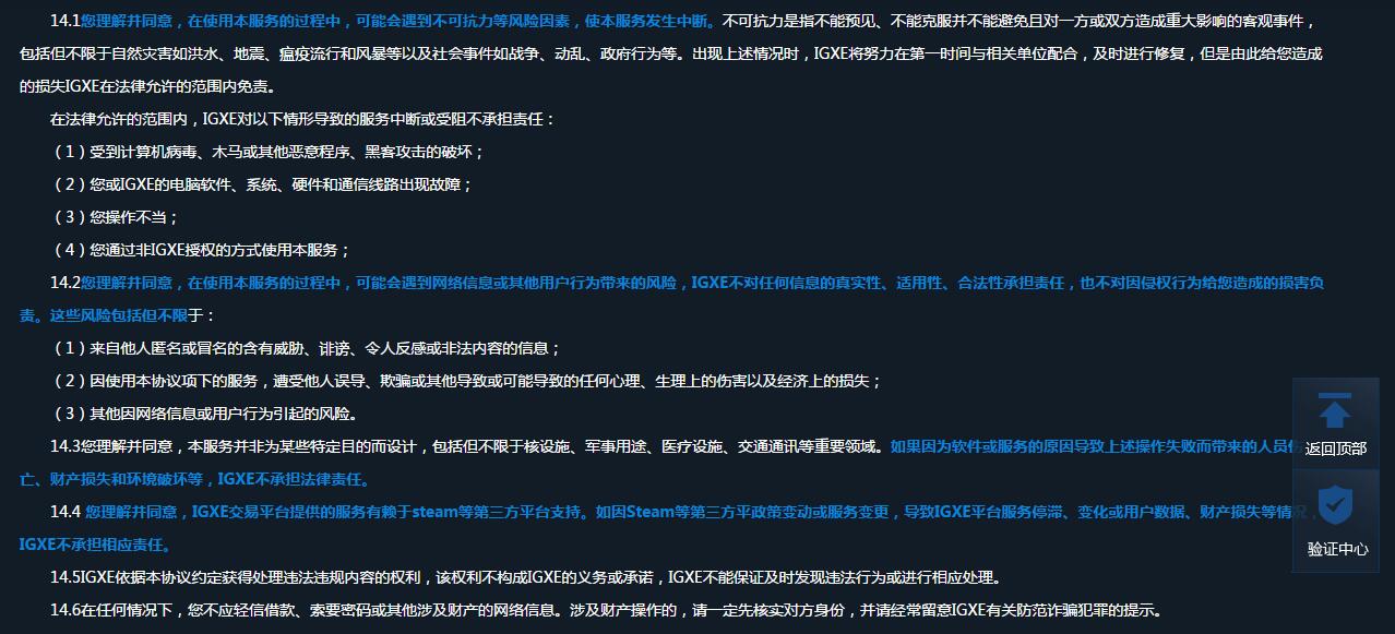盘点csgo开箱出龙狙名场面,csgo激怒的中国玩家