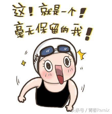 眼睛保养的最佳方法,眼睛如何保养年轻