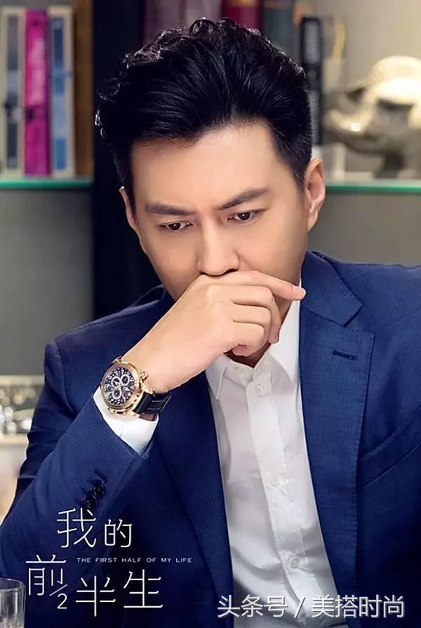 我的前半生罗子君要求补差价,我的前半生罗子君赔戒指