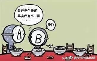 我要生活无肝扰生活中这些细节不注意，后果很很严重！