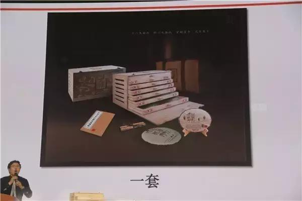 2019普洱老茶拍卖价格大汇总,普洱茶拍卖最新