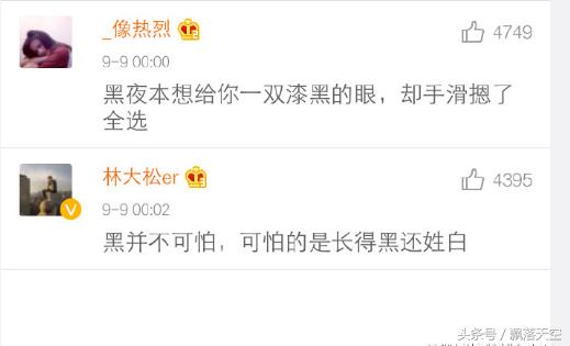 皮肤黑体验,皮肤黑是怎么样的